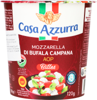 Сир Casa Azzurra Моцарела Camapna AOP кульк буйв/м