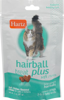Hartz Hairball Treat Soft Chews Chicken Flavored