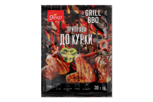 Приправа Grill BBQ До курки 30г Деко
