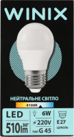 Лампа нейтральне світло G45 6W E27 4100K LED Winix 1шт