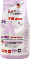 Порошок Milwa 2 кг Color Universal