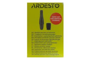 Пилосос автомобільний чорний 10Вт Ardesto