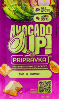 Приправа-топпинг ко всему Сыр&Лимон Avocado up! Pripravka м/у 20г