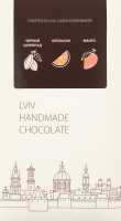 Шоколад чорний з начинкою манго-апельсин Lviv handmade chocolate к/у 78г