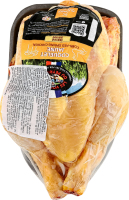 Курча Les Produits du Peyriguet заморожене