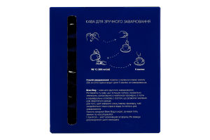 Кофе натуральный жареный молотый Сальвадор Santa Ana Колумбия Passion Fruit Brew Bag к/у 10х11г