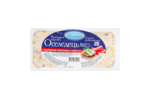Оселедець з крабовими паличками у майонезі Русалочка п/у 250г