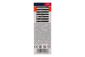 Лампа світлодіодна 6,8W 230V E27 4000К B60 Osram