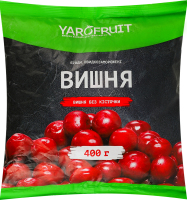 Вишня быстрозамороженная без косточки Yarofruit м/у 400г
