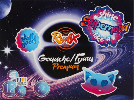 Фарби гуашеві Premium 12кольорів 20мл Rudix