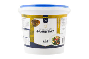 Горчица пищевая Французская Metro Chef ведро 1кг