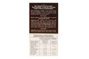 Напиток растворимый с какао и маршмеллоу Горячий шоколад Классический MacChocolate к/у 150г