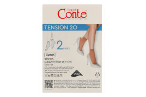 Носки женские Conte elegant Tension 20den 23-25 natural 2пары
