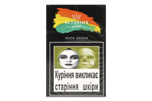 Тютюн для кальяну Al Fakher Пак Грін