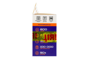 Лампа світлодіодна 10W 800lm E27 4100К A60 №А60Е2710ENLN ENL 4шт