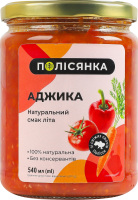 Аджика Полісянка с/б 510г