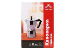 Кавоварка гейзерна алюмінієва 6кружок VC-1365-600 Vincent