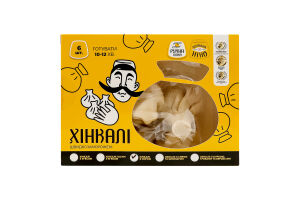 Хинкали с сыром Вправна Ніно м/у 375г