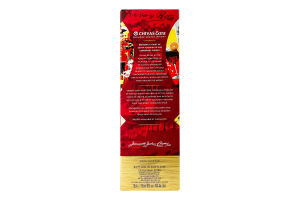 Виски 700мл 40% шотландский купажированный Sherry cask selection Extra Chivas Regal к/у