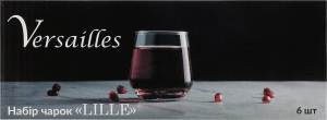 Чарка Lille 95мл 6шт Versailles