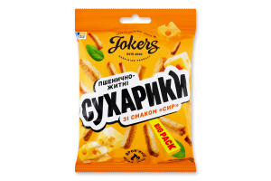 Сухарики пшенично-ржаные Сыр Big pack Jokers м/у 100г