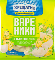 Вареники замороженные с картофелем и сливками Хрещатик м/у 800г
