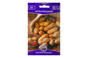 Насіння Golden Garden Арахіс Аргентинський гігант