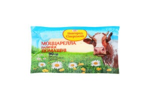 Cир м'який Моцарелла палички домашні 45% 90г в/у Новгород-Сіверський СЗ