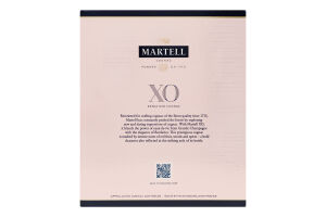 Коньяк 700мл 40% XO Martell к/у