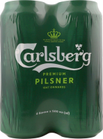 Пиво 4х500мл 5% світле пастеризоване Сarlsberg м/у