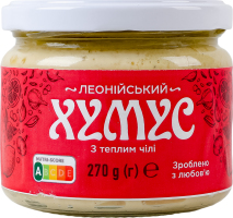 Хумус с теплым чили Леонійський с/б 270г