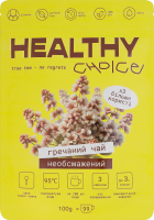 Чай гречаний необсмажений гранульований Ку Цяо Healthy Choice д/п 100г