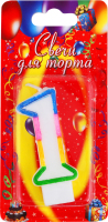 Шарте свічка декоративна Цифра 1 (1шт)