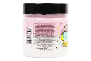 Крем-суфле д/тіла д/дівчаток Енджел Світ пінк 150мл Ліора