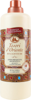 Кондиционер для стирки парфюмированный Византия Tesori d'Oriente 1.16л