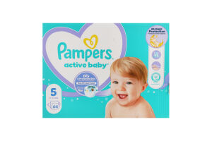 PAMP АКТБЕБI GP 5_64