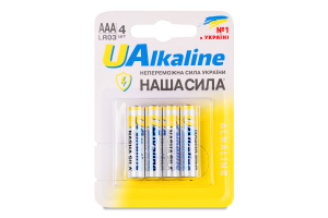 Батарейки Наша сила UAlkaline LR03