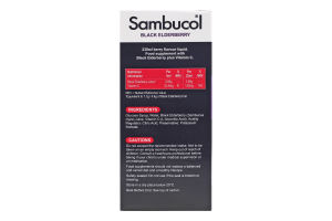 Добавка диетическая сироп с черной бузиной и витамином C Kids Sambucol 230мл