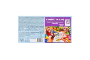 Шоколад молочный с молочной начинкой Kids enjoy Jay&Joy к/у 4х90г