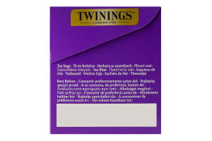 Чай чорний Darjeeling Twinings к/у 25x2г