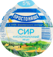 Сир кисломолочний 5% Простонаше в/у 300г