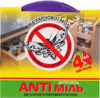 Засіб від харчової молі Anti міль 1шт