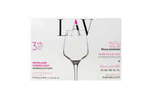 Келих для вина LAV 295мл LAL558