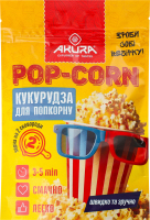Кукурудза д/попкорну 100г Akura