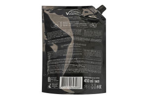 Мило рідке з гліцерином Grapefruit fresh Energy of vitamins 450мл