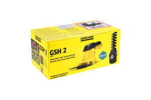 Ножиці для трави Karcher акумуляторні GSH 2 Plus