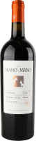 Вино Mano A Mano Tempranillo 2010 0.75л х3