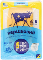 Сир 50% твердий нарізаний на скибочки Вершковий Пирятин лоток 150г