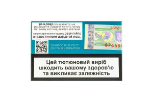Изделие табакосодержащее для электрического нагревания с фильтром Terea Turquoise 20шт