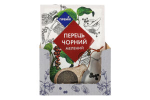 Перец черный молотый Премія м/у 20г